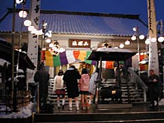 練馬の冬の風物詩『ボロ市』本立寺