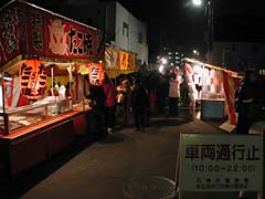 西武新宿線、武蔵関町の骨董通り