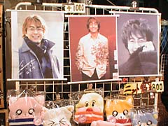 ペヨンジュン